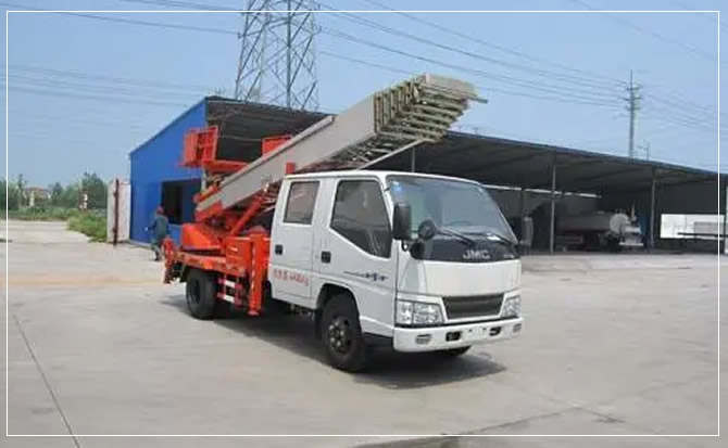 长武搬家